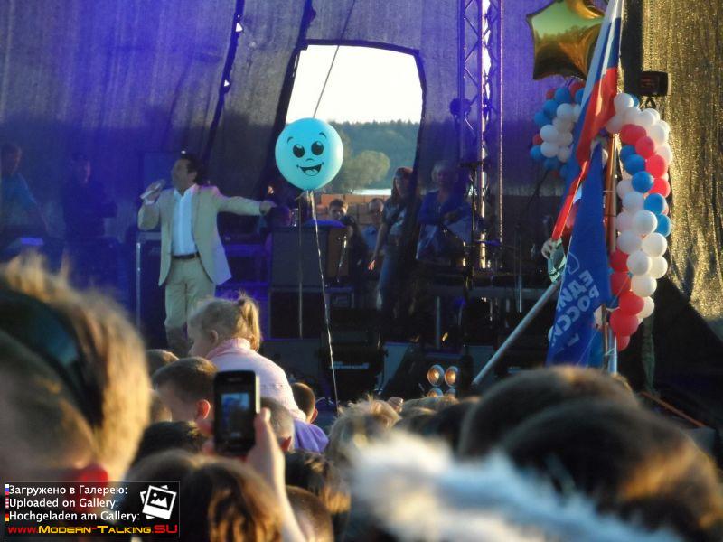 Томас Андерс выступления (173)