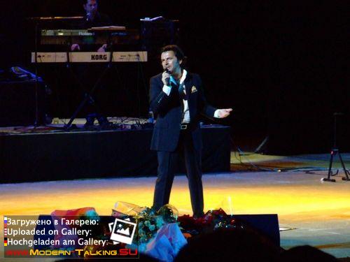 Томас Андерс выступления (194)