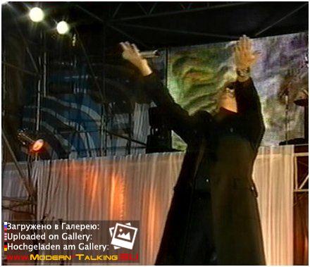 Томас Андерс выступления (195)