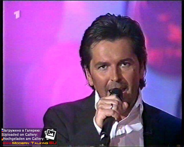 Томас Андерс выступления (211)