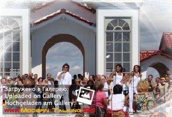 Томас Андерс выступления (216)