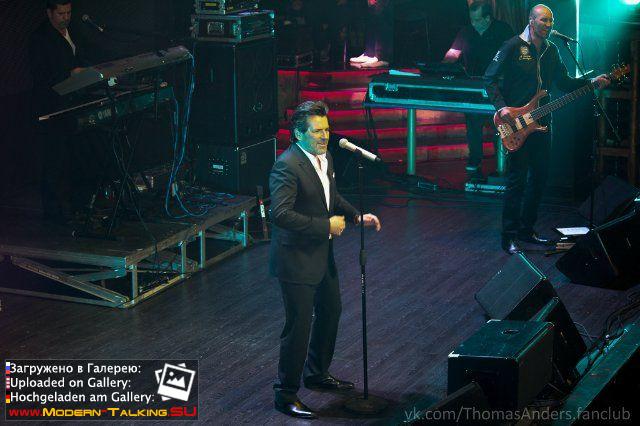 Томас Андерс выступления (220)