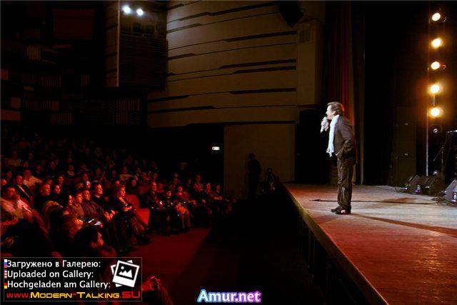 Томас Андерс выступления (221)