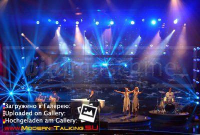 Томас Андерс выступления (222)