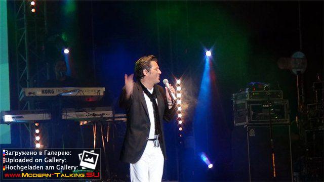 Томас Андерс выступления (226)