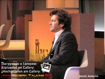 Томас Андерс выступления (228)