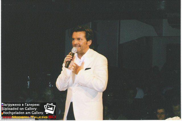 Томас Андерс выступления (230)