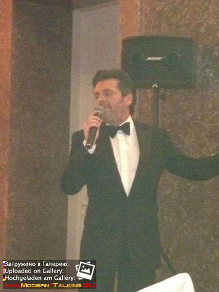 Томас Андерс выступления (232)