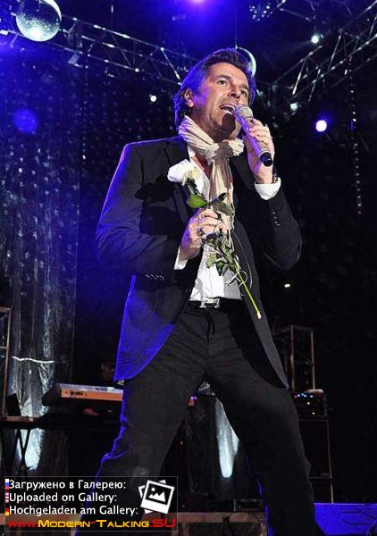 Томас Андерс выступления (234)