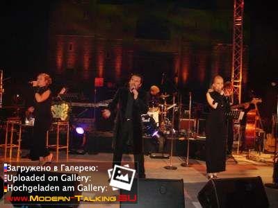 Томас Андерс выступления (235)