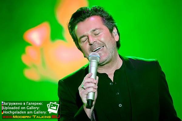 Томас Андерс выступления (236)