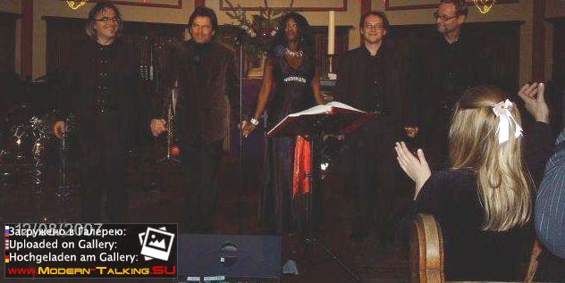 Томас Андерс выступления (238)