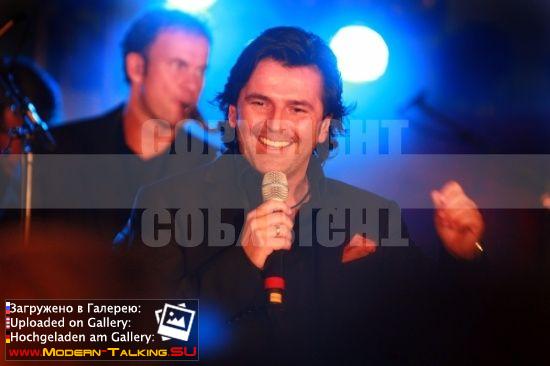 Томас Андерс выступления (246)