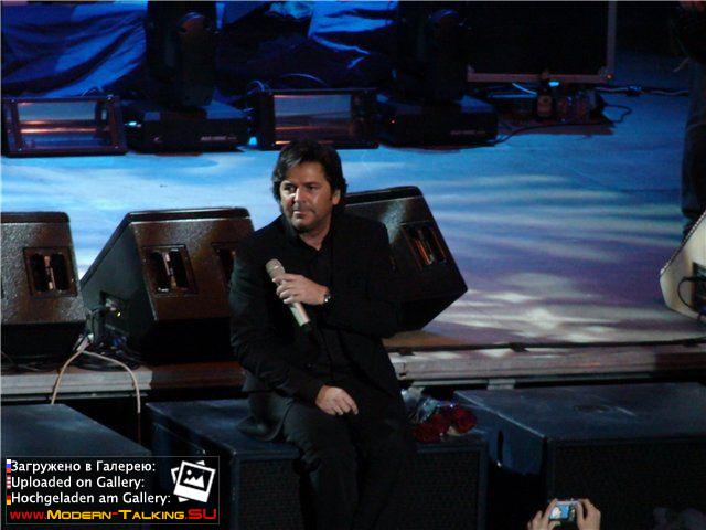 Томас Андерс выступления (247)