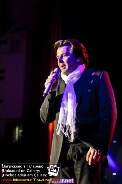 Томас Андерс выступления (251)