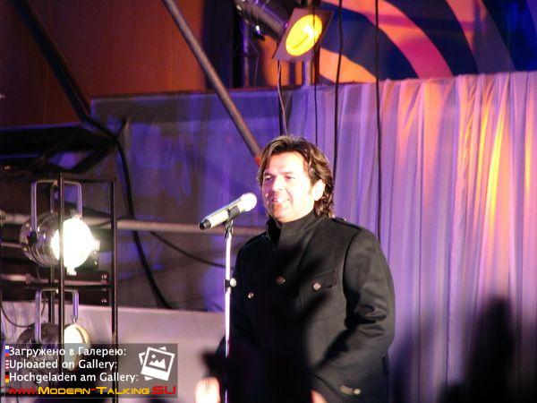 Томас Андерс выступления (252)