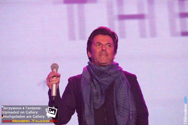 Томас Андерс выступления (255)