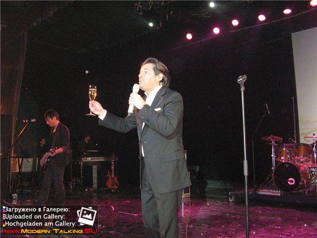 Томас Андерс выступления (258)