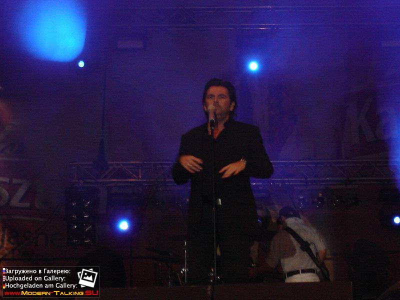 Томас Андерс выступления (259)