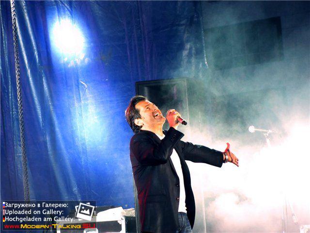 Томас Андерс выступления (262)