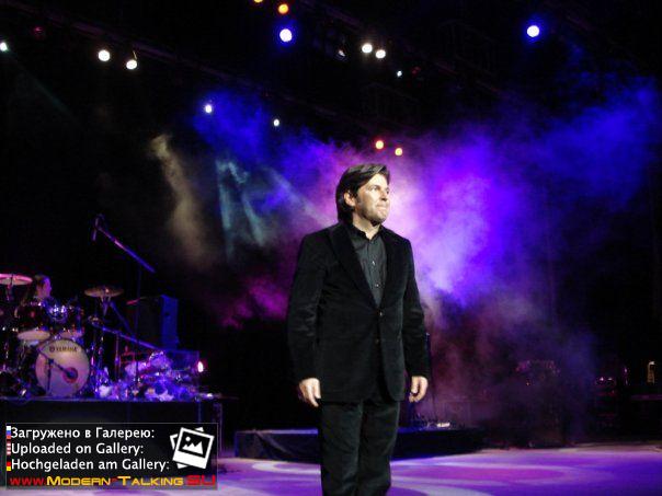 Томас Андерс выступления (264)