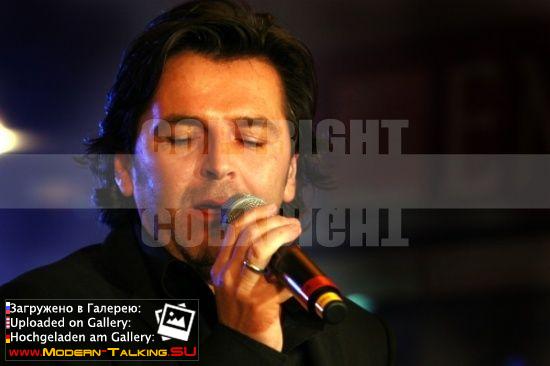 Томас Андерс выступления (268)