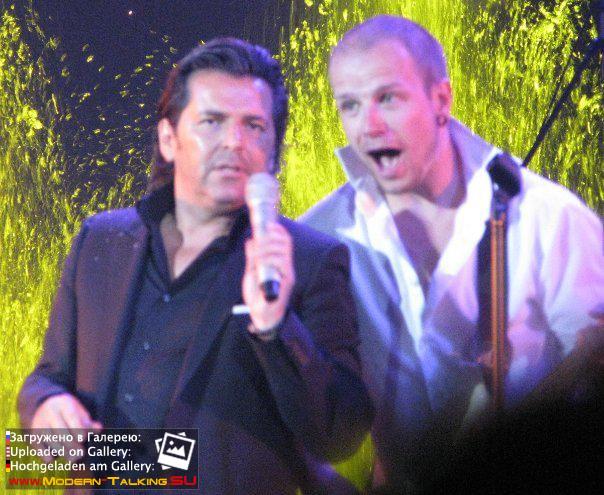 Томас Андерс выступления (277)