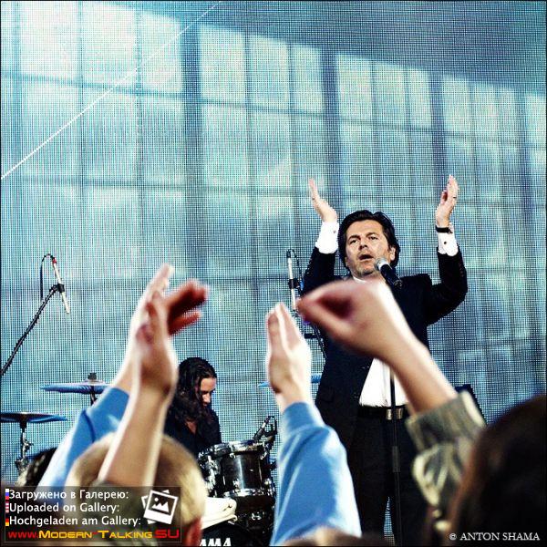 Томас Андерс выступления (280)