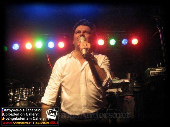 Томас Андерс выступления (281)