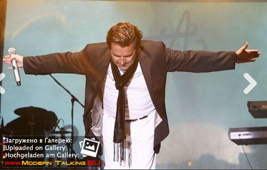 Томас Андерс выступления (282)