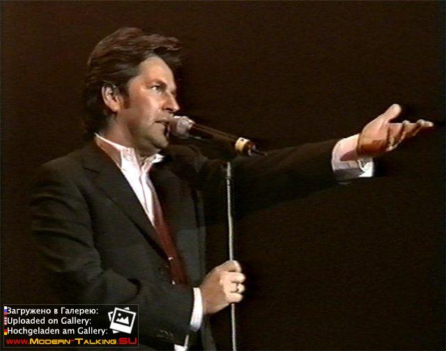 Томас Андерс выступления (289)