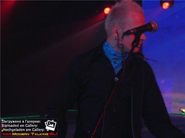 Томас Андерс выступления (291)