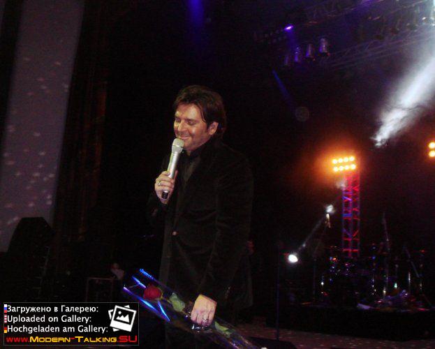 Томас Андерс выступления (300)