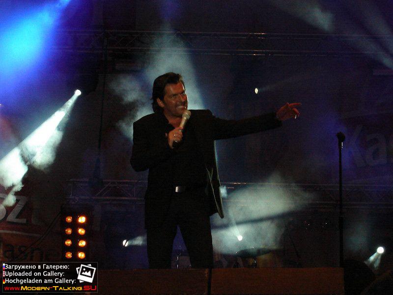 Томас Андерс выступления (304)