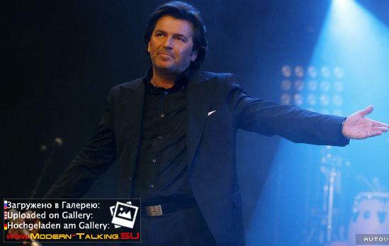 Томас Андерс выступления (310)