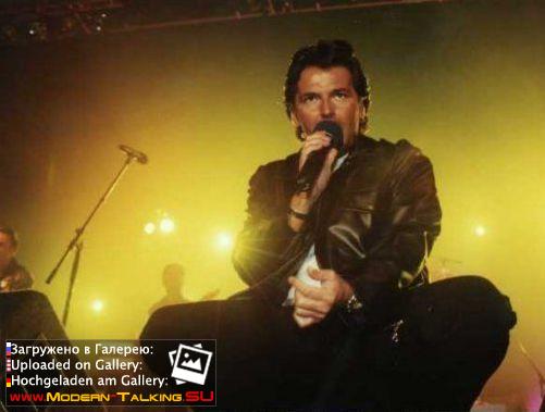 Томас Андерс выступления (311)