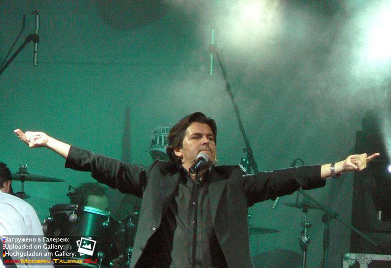 Томас Андерс выступления (313)