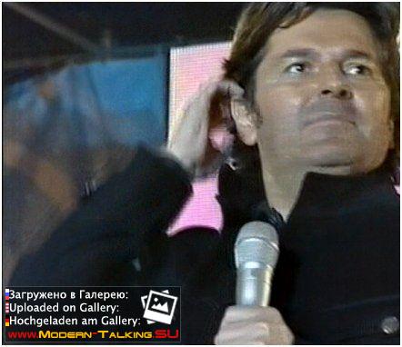 Томас Андерс выступления (317)