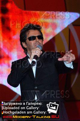 Томас Андерс выступления (319)