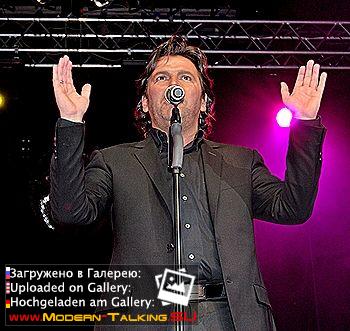 Томас Андерс выступления (325)