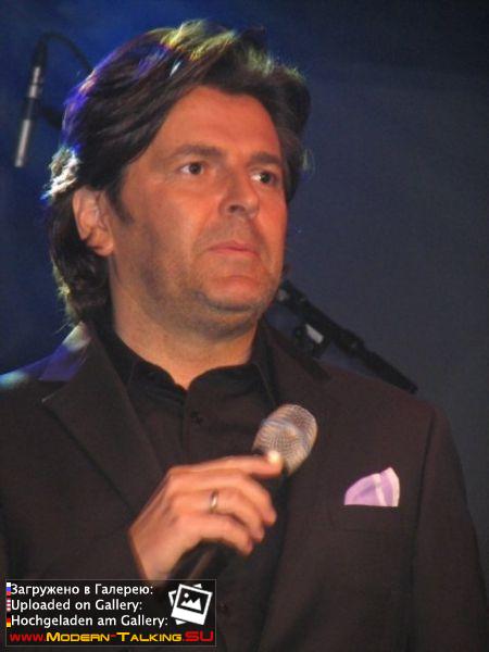 Томас Андерс выступления (334)