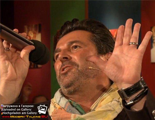 Томас Андерс выступления (335)