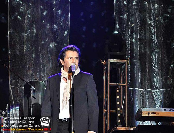 Томас Андерс выступления (342)