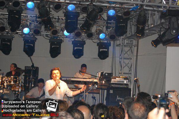 Томас Андерс выступления (348)