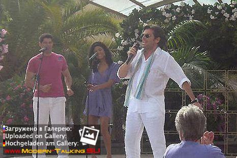 Томас Андерс выступления (353)