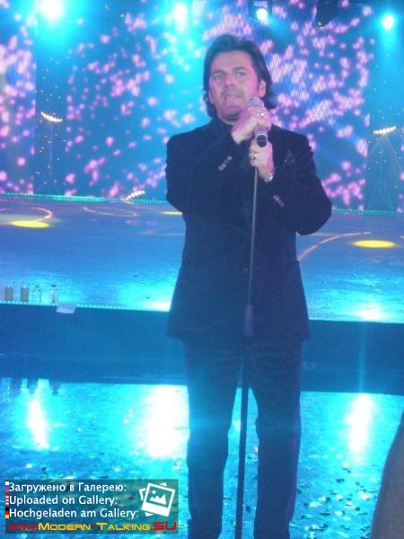 Томас Андерс выступления (356)