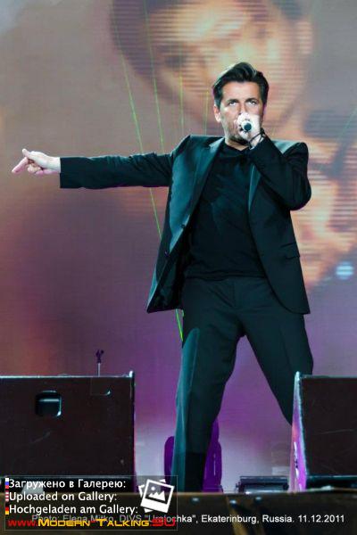 Томас Андерс выступления (360)