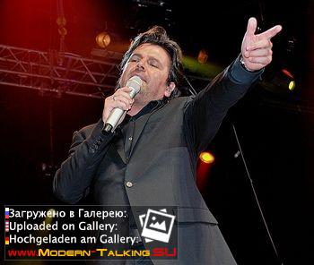 Томас Андерс выступления (368)