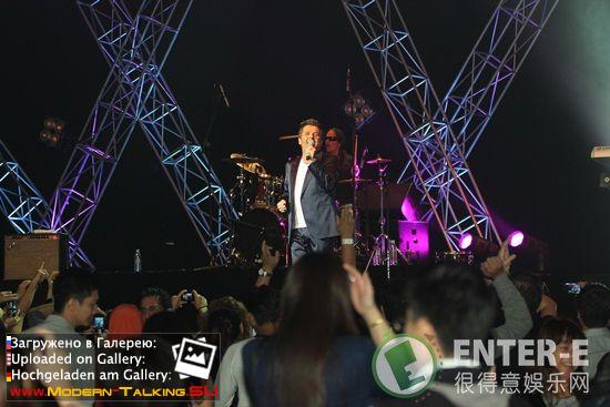 Томас Андерс выступления (374)