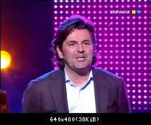 Томас Андерс выступления (377)